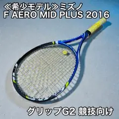 Item thumbnail for item 1968dbd2-b879-40e3-8013-4b61e1425241