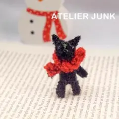 C74 風の子 ちび 黒ネコ★4.5cm★赤いマフラー モールアート モールベア