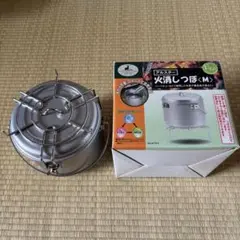 アルスター火消しつぼ＜M＞のサムネイル