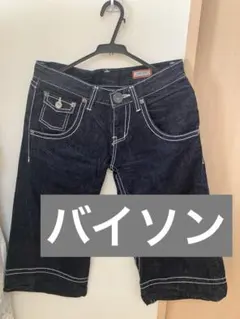 Item thumbnail for item 2a541df4-61de-4b3b-a62a-81fc84b383e5