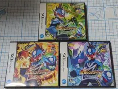 3本セット 流星のロックマン ペガサス + レオ + ドラゴン