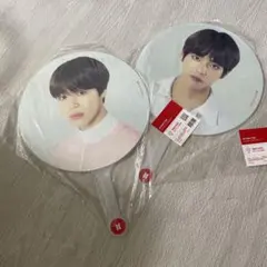 BTS テテ ジミン うちわ