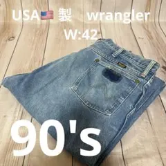 40 古着 USA製 90's Wrangler ラングラー デニム パンツ