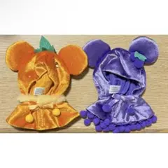 ディズニー シークレットポンチョ オレンジ みかん 紫 グレープ ぶどう