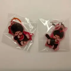モンチッチ monchhichi 2連アクリルめじるしチャーム ガチャ２点セット