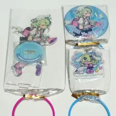 GIGO限定　ゼンゼロ　サンリオ　千夏　シナモロール　３点セット