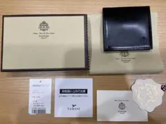 Item thumbnail for item 99f08c4a-5242-4732-acc2-7f1783aae3b5