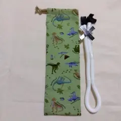 細い巾着袋　鍵盤ハーモニカ　ホース入れ　メロディオン　ピアニカ　ハンドメイド