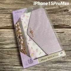 新品未使用Disney iPhone 15ProMax手帳型ケース　ラプンツェル
