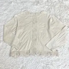 Item thumbnail for item 937abea2-1b2e-4d72-82b8-178e61f1874a