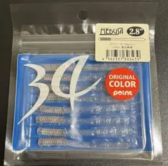 Item thumbnail for item c53ee910-1d44-41f5-8c1d-6e1927454c44