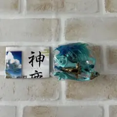 神鹿　四季彩麟　爽鱗　海凪