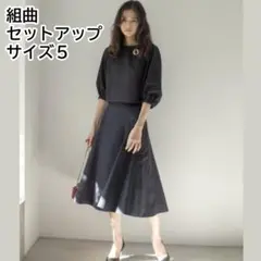 kotohayokozawaジップアップドレス プリーツ - メルカリ