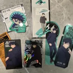 呪術廻戦　アクリルマグネット　ブックマークコレクション　カード　伏黒恵　セット
