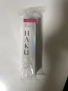 HAKU メラノフォーカスIV 45g レフィル　詰め替え　詰替　美白美容液