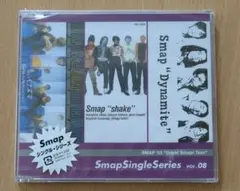 2026年最新】SMAP cd shakeの人気アイテム - メルカリ