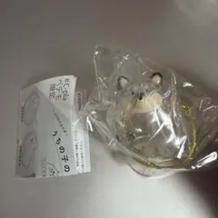 うちの子のけだまだま　犬のけだまだま　限定アソート　黒柴