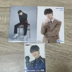 SUPER★DRAGON スパドラ ジャン海渡 生写真