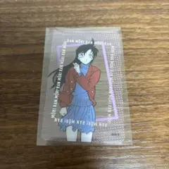 毛利蘭 カード　名探偵コナン