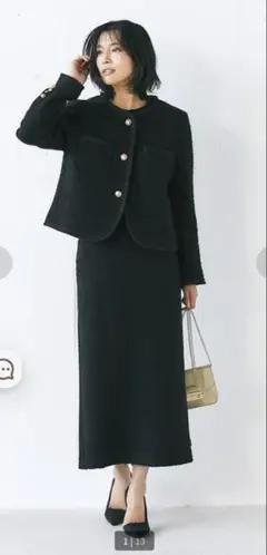 （新品タグ付）ファンシーツイードスカート　S〜M