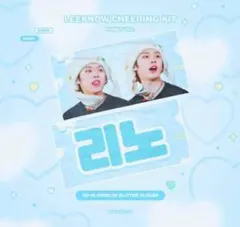 Item thumbnail for item 6e1459a0-1064-4ebf-a5d0-19322b03bd80