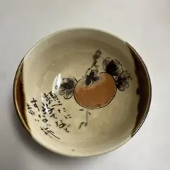 Item thumbnail for item b95d9252-020b-4f47-af21-fb129e746230