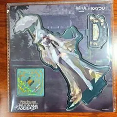 グレイディーア　アークナイツ　アクリルスタンド　KAYOUコラボ