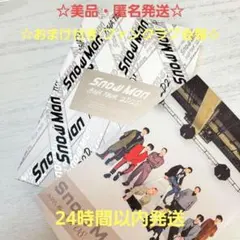 mimitan様 リクエスト 2点 まとめ商品