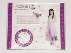 2025年最新】一ノ瀬美空 アクスタの人気アイテム - メルカリ