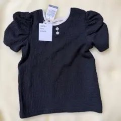 Item thumbnail for item f12024b7-dd90-4170-8971-2e31345174ad