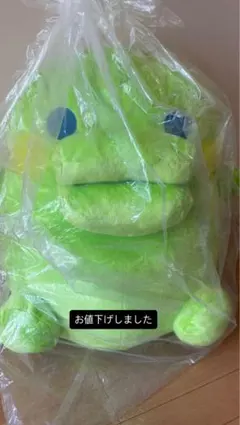 くちぱっち ラストワン