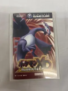 ポケモンXD 闇の旋風ダークルギア 3Dレンチキュラー - メルカリ
