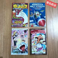 Item thumbnail for item 12cf755f-ab25-4029-bbcd-3b25ec9e3279