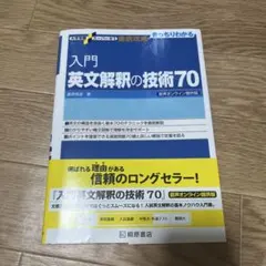 Item thumbnail for item 05f931a0-8d19-404f-abdf-684ccc5caf23