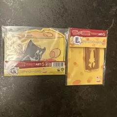 Item thumbnail for item cad1d622-12c7-46a1-9028-58d186804a63