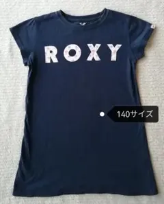 Item thumbnail for item 01eebfd6-3062-437c-9d37-1345eb337693