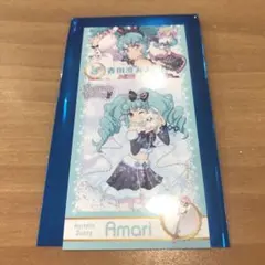 Item thumbnail for item 2ecaed94-2404-4004-9398-3c5da2b11425