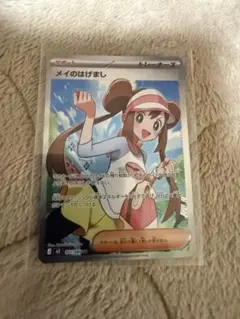 ポケモンカード