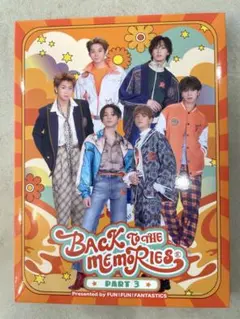 2026年最新】bttm blurayの人気アイテム - メルカリ