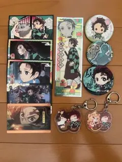 鬼滅の刃 炭治郎　グッズセット