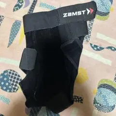 Item thumbnail for item 8d26d59c-8806-47e2-8956-ab08932d3f7f