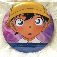 名探偵コナン　場面写トレーディングホログラム缶バッジ　工藤新一