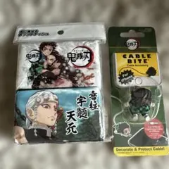 鬼滅の刃 まとめ売り