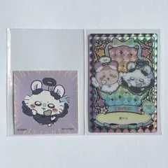 ステッカー ハロウィン モモンガ ノベルティ ちいかわ ウエハース 古本屋 天使