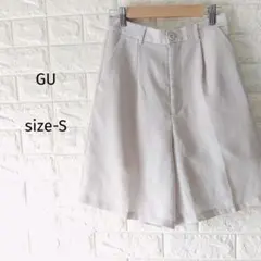 300円〜 GU ジーユー ハーフパンツ タック入り きれいめ S グレージュ