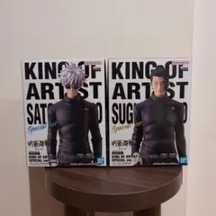 呪術廻戦 キングオブアーティスト 懐玉・玉折 五条悟 夏油傑 ２点セット