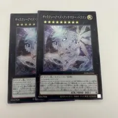 Item thumbnail for item d93db017-7843-4f13-919b-8d22c6505376