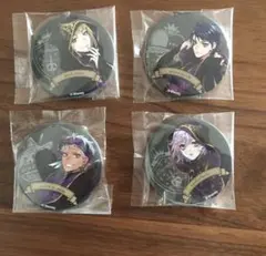 ツイステ 式典服　缶バッジ　4点セット　デュース　エペル　ルーク　カリム