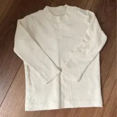 【未使用品】ユニクロ リブハイネックT 90