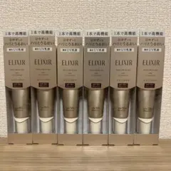 ELIXIR ブライトニング デーケアレボリューション WT+ 6本セット